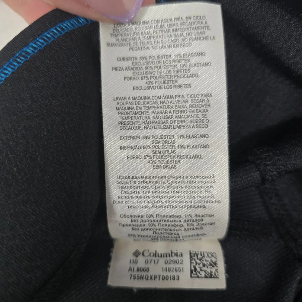 Columbia Omni-Shield Black Hiking Pants Womens Small Water Repel Outdoors Hiking - Picture 15 of 15